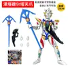 Brinquedo Infinity Shine Menino Figura de Ação Articulada Presente Dia das Crianças