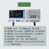 Zhongchuang ET35 Medidor LCR de Inductancia Resistencia Capacitancia 1MHz Alta Precisión Escritorio Puente Digital LCR