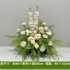 Flores y Plantas Artificiales para Decoración, Arreglo de Paisajismo Interior y Exterior, Exhibiciones Florales, Macetas, Bancos de Flores y Paisajismo con Vegetación