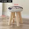 Taburete pequeño de madera maciza para uso doméstico, elegante taburete para cambiarse los zapatos, taburete redondo, taburete bajo para sofá de adulto, banco pequeño al por mayor