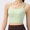 Camiseta de tirantes doble para yoga para mujer, diseño de una sola pieza sin costuras, con sensación de segunda piel, realzando y embelleciendo la espalda, sujetador deportivo para Pilates y fitness