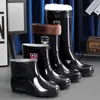 Botas de Lluvia de Terciopelo para Hombre Zapatos Impermeables Impermeables Antideslizantes Cálidas Botas de Lluvia para Obra Tubo Alto Tubo Corto