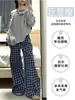 Calça de Xadrez Azul Estilo Zhao Lusi para Mulheres, Novo Modelo Primavera/Verão 2026, Estilo Preguiçoso, Caimento Relaxado, Calça Larga Solta