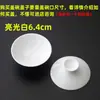 1 pieza se vende individualmente gaiwan de porcelana blanca alta pintado a mano para preparar té tapa roja tetera de porcelana azul y blanca juego de té gongfu de porcelana blanca accesorios