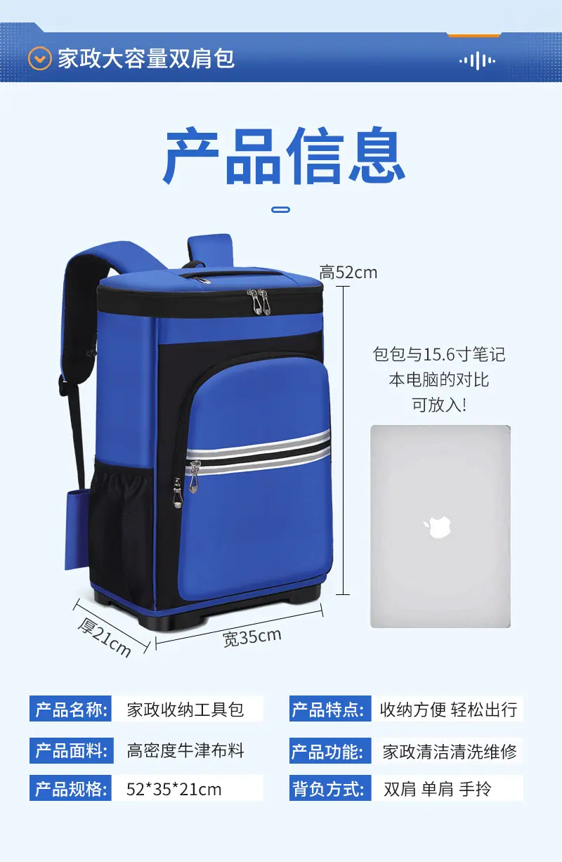 详情_05.jpg