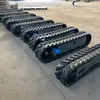 Chasis de oruga de acero y caucho, chasis de vehículo agrícola mini sobre orugas hidráulico, eléctrico y controlado remotamente, hecho a medida.