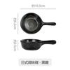 Plato Mango Hogar Salsa Plato Pequeño Plato Pequeño Plato Pequeño Retro Simple Restaurante Estilo Japonés Plato Plato para Salsa Cerámica