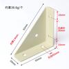Conector de Ángulo de Tres Lados para Muebles Gabinete Mesa de Noche Cama Marco de Soporte de Esquina de Hierro Triangular Fijo Laminado Engrosado Muebles para el Hogar
