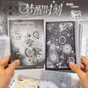 Libro de Pegatinas Troqueladas Yuxian Yanbian - Suministro Directo de la Marca - Canal Errante Edición 4 - Decoración de Diario DIY Estilo Coreano Estilo Ins