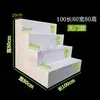 Gabinete de Isla con Forma de Escalón, Estante con Forma de Escalera, Estante de Almacenamiento, Gabinete para Flores y Regalos, Zapatero de Múltiples Niveles, Vitrina para Cosméticos