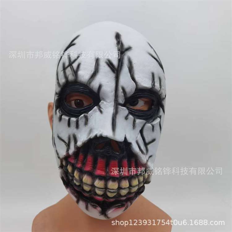 骷髅半脸面具A3.jpg