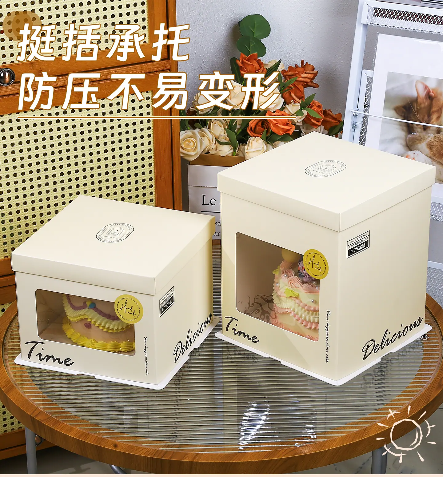 三合一_08.jpg
