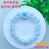Pulseiras Infantis Estilo Coreano com Contas Coloridas e Pequenas Bonecas para Mão Presente para Meninas Pulseiras de Meninas Pulseiras Fofas para Meninas Contas