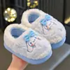 Pantuflas de Algodón para Niñas, Novedad Otoño e Invierno 2026, Antideslizantes para Interiores, Pantuflas de Algodón con Dibujos para Bebés Niños