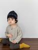 Jaqueta Colete Infantil Outono 2026 Novo Estilo Roupa de Outono para Bebê Estilo Coreano Roupa Infantil Conjunto Básico Listrado para Meninos