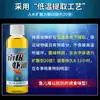 Aceite Esencia de Camarón Krill Antártico Polvo de Camarón Olor Fuerte a Pescado Medicina para Pesca Carpa Carpa Tilapia Señuelo Señuelo Pesca Salvaje