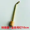 Accesorios para Tablero Perforado Conector Adaptador Gancho de 12 mm a 4 mm Joyería Palillo de Madera Adaptador Enchufe para Tablero Perforado