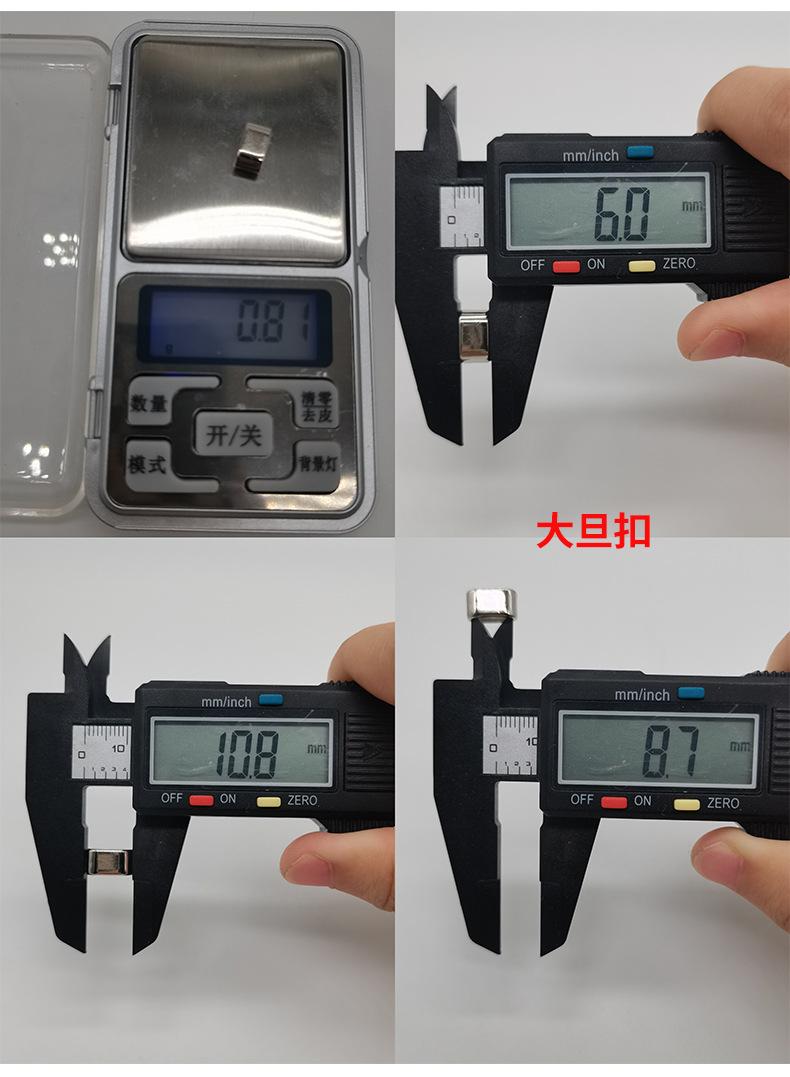 锌合金电镀吊钟扣 diy手机绳头五金调节收口扣止滑圆形吊桶小旦扣手机配件详情页_07