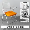 Silla de Entrenamiento Taburete con Respaldo Simple para Múltiples Ocasiones Silla Plegable con Estructura de Acero para Salas de Reuniones Silla Apilable para Entrenados Asiento para Entrenamiento Intensivo Silla