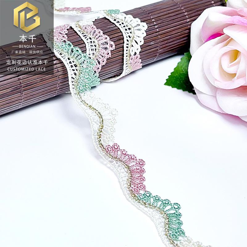 2024-07-26 192035.jpg