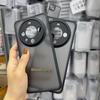 Adecuado para Huawei Mate60Pro Funda Magnética con Tacto de Piel para Teléfono Móvil Pura70Pro Esmerilada Semitransparente Anti-Caída Funda Protectora