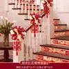 Decorações para corrimão de escada de casamento, conjunto de decoração para quarto de noiva, decorações para celebração de casamento da noiva, coleção de artigos de casamento do noivo, guirlandas