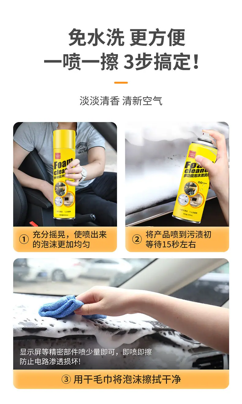 详情 (12)