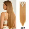 Set de Siete Piezas de Extensiones de Cabello Clip-In Europeas y Americanas para Mujeres, 16 Piezas de Cabello Clip-In, Cabello Largo Liso de Seda de Alta Temperatura, Set de 7 Piezas de Extensiones de Cabello