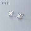 Pendientes de Plata S925 para Mujer Estilo Coreano Moda Clavos para Oreja Estrella de Cuatro Puntas Simple Diamante Joyería para Oreja Distintiva para Mujer G2260