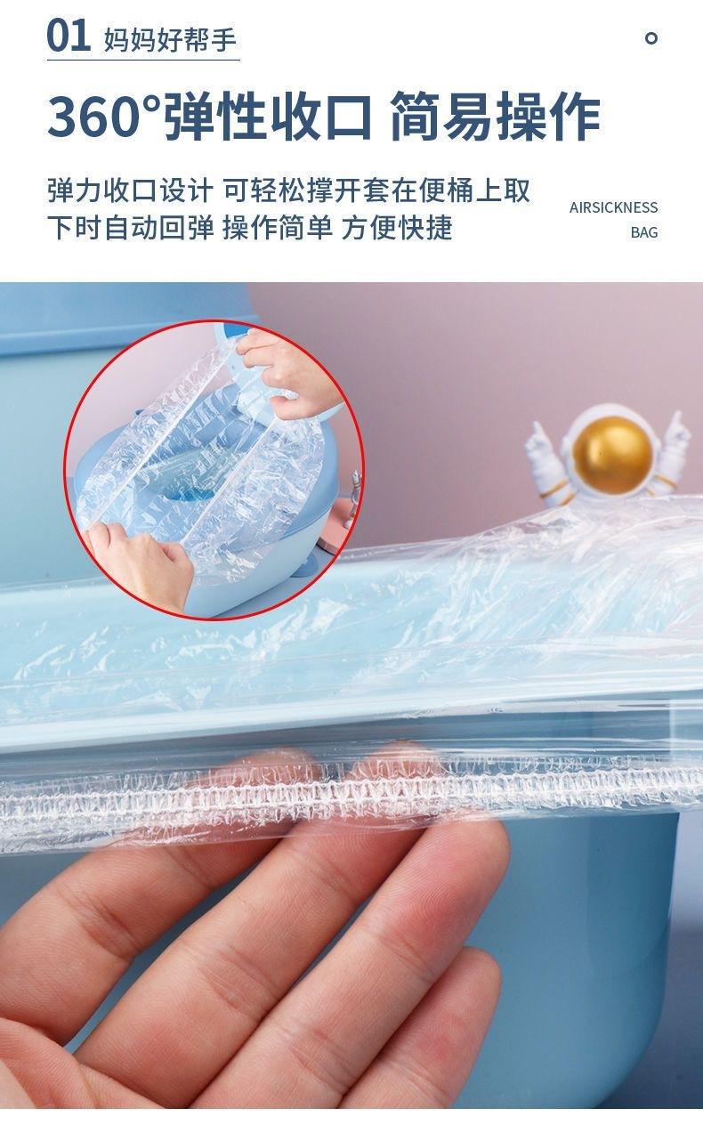 详情14
