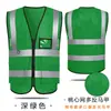 Chaleco Reflectante para Transporte, Ciclismo, Carrera Nocturna, Ropa Reflectante de Seguridad para Jardín y Sitios de Construcción con Múltiples Bolsillos Advertencia