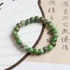 Verano Nuevo Pequeño Fresco Artístico Pastoral Dulce Color Degradado Abalorios Pulsera de Cerámica Femenina Diseño Nicho Pulsera