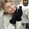 Guantes estilo Chanel para mujer Guantes cálidos con pantalla táctil forrados de vellón Guantes de gamuza Ciclismo Invierno Guantes gruesos a prueba de frío