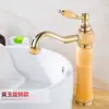 Grifo de estilo europeo de alta elevación, todo de cobre, lavabo dorado, grifo de agua fría y caliente, grifo para lavabo de mesa de jade natural