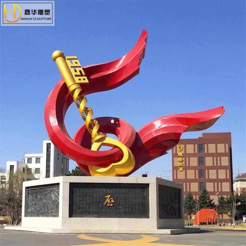 微信图片_2021031009240215