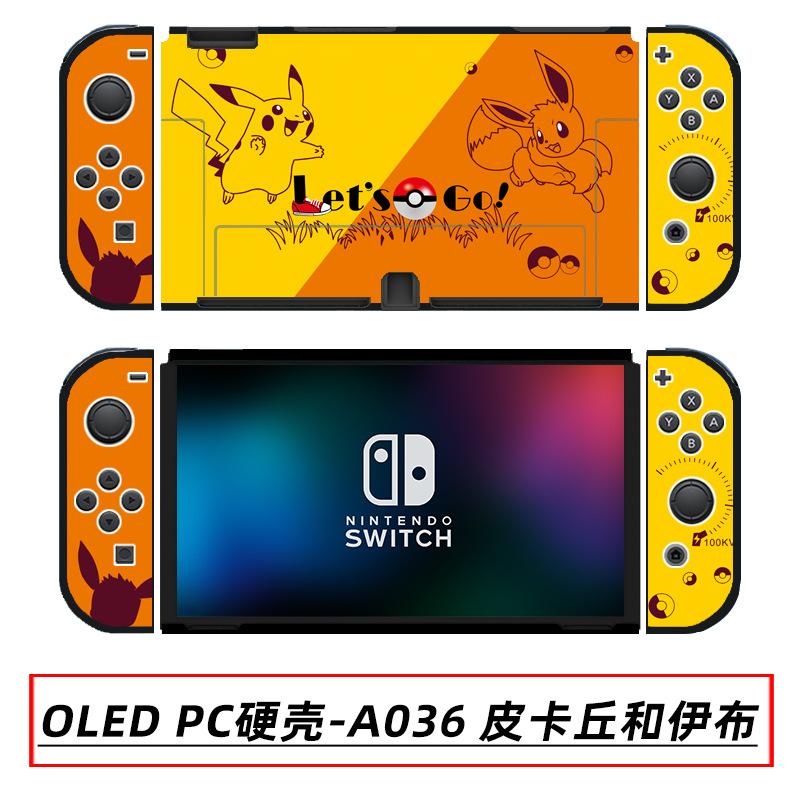 OLED PC硬壳-A036 皮卡丘和伊布.jpg