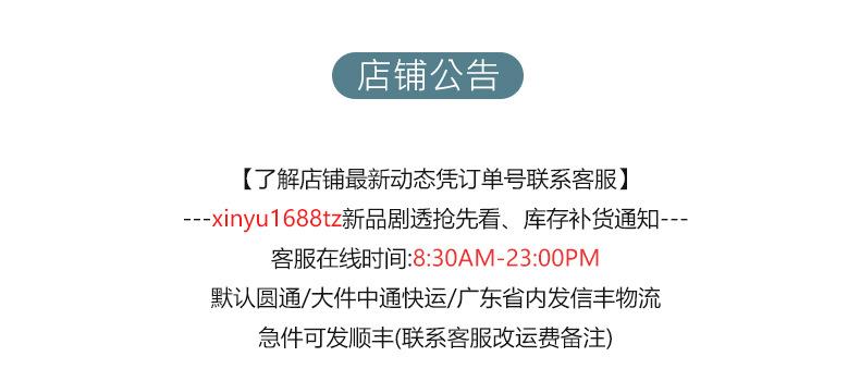 8214昕羽_01