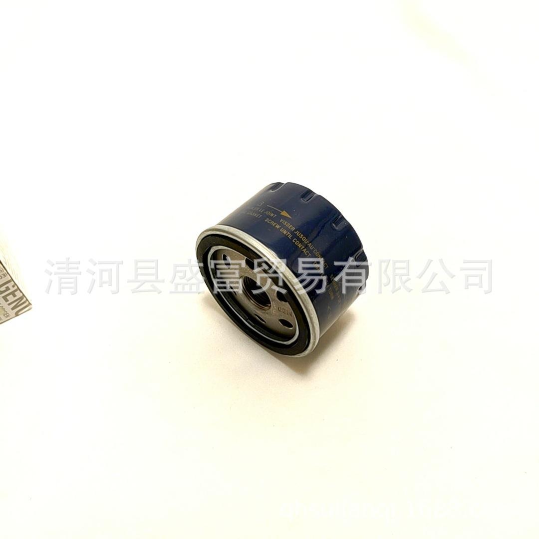C360_20230326-010432-54.jpg