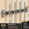 Gancho Multifuncional de Ventosa Potente sin Taladro Estante de Almacenamiento para Baño, Soporte de Mopa sin Marcas, Soporte para Escoba, Estante Organizador