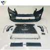 Adequado para Kit de Modificação Prado 2010 para Estilo Gx460 2023