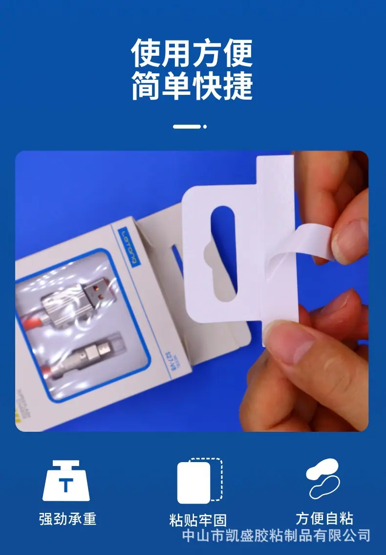 稿定设计-2