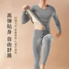 Traje de ropa interior térmica para hombre joven a prueba de frío ropa de otoño pantalones largos leggings invierno ajuste ceñido todo partido ropa interior cálida moda