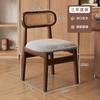 Cadeira de Jantar de Madeira Maciça Vintage para Casa Pequeno Apartamento Luxo Leve Cadeira com Encosto de Rattan Meio Antigo Novo Estilo Restaurante Mesa de Jantar e Cadeiras de Alta Classe