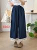 Ropa de Verano Color Sólido Encaje Pantalones Casuales Mujer Cintura Elástica Jeans Sueltos Venta al por Mayor