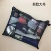 Bolsa de Rede Preta de Nylon para Artigos de Higiene Pessoal Bolsa de Armazenamento Portátil Bolsa de Armazenamento para Batom Maquiagem Armazenamento Simples para Viagem