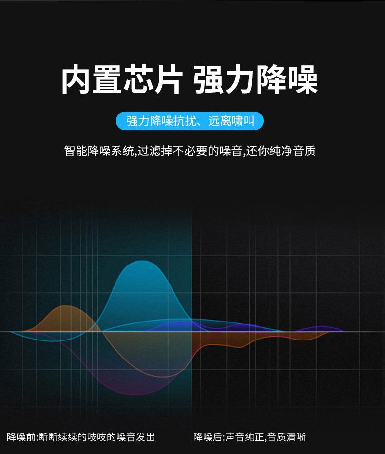 z详情页_09.jpg