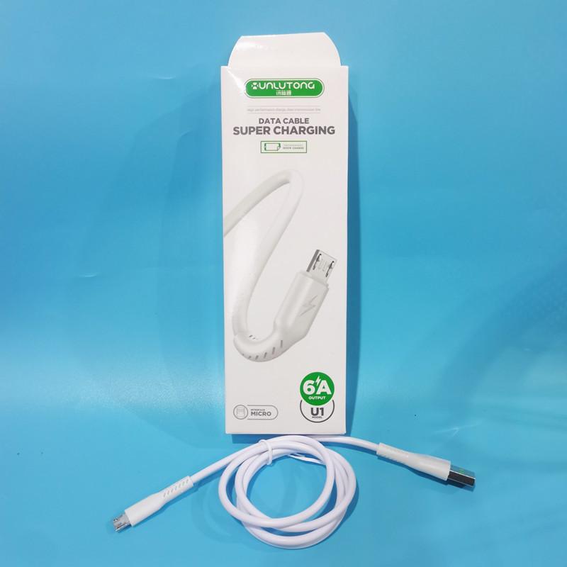 微信图片_20220813132438