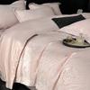 Juego de Cama de Verano de Seda de Hielo de Cuatro Piezas Lujo Accesible Dormitorio Principal de Alta Gama 2025 Nuevo Ropa de Cama Sábanas Funda de Edredón Juego de Tres Piezas