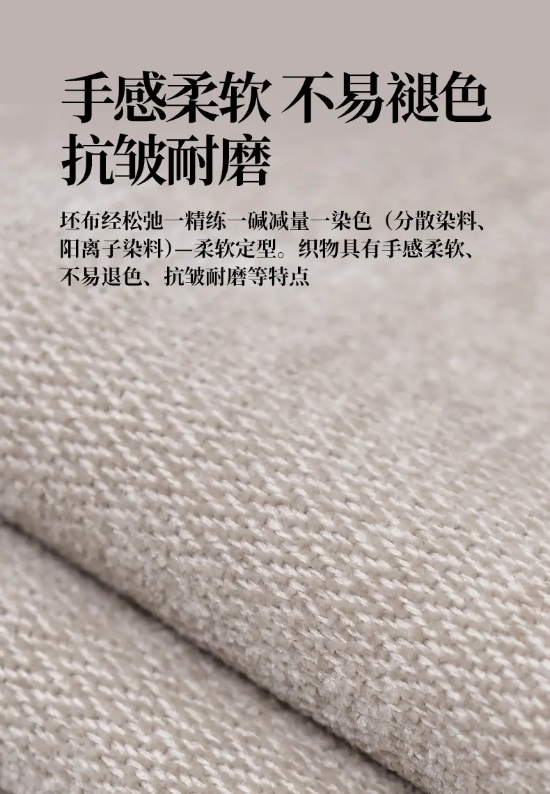006详情_08.jpg