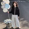 Conjunto de Dos Piezas para Niñas 2026: Chaqueta de Béisbol Nueva para Primavera y Otoño, Top de Manga Larga, Pantalones Casuales de Pierna Ancha